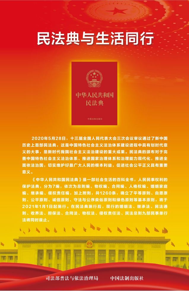 微信图片_20250513120401.png