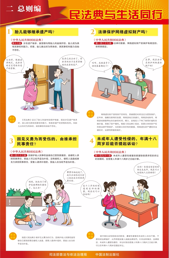 微信图片_20250513120412.png