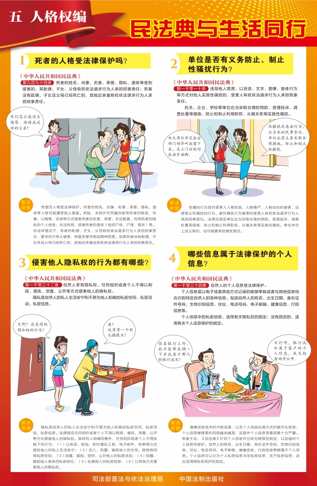 微信图片_20250513120426.png