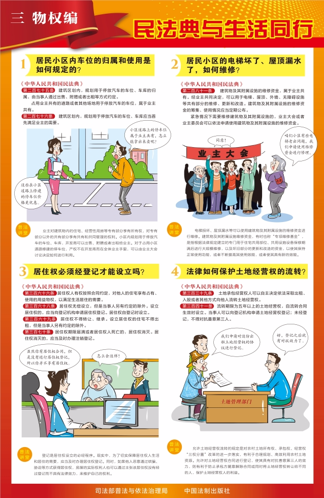 微信图片_20250513120418.png